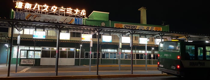 Donan Bus Higashimachi Terminal is one of 公共交通.
