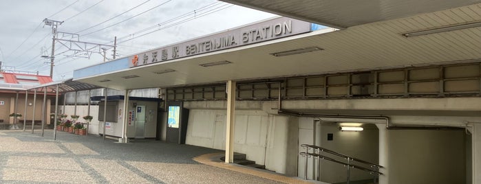 Bentenjima Station is one of 東海道本線(JR東海).