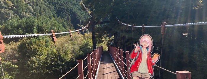 小山橋 is one of 静岡県の吊橋.