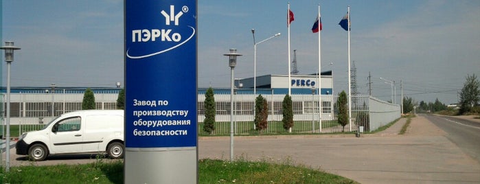 ПЭРКо / PERCo is one of Анжелика’s Liked Places.