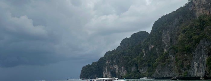 Monkey Beach is one of Thailand 2017.