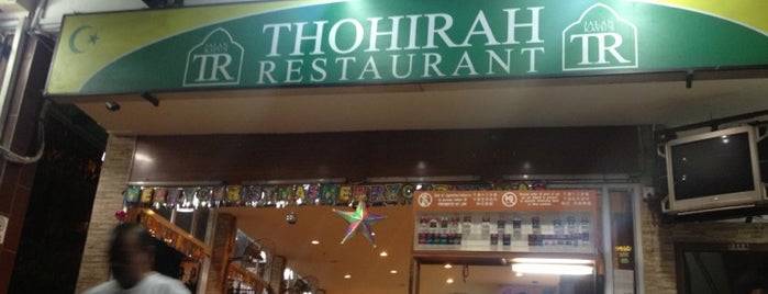 Thohirah Cafeela Restaurant is one of Halal @ Singapore.