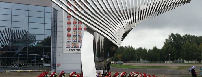 Памятник ХК "Локомотив" is one of Ярославль.