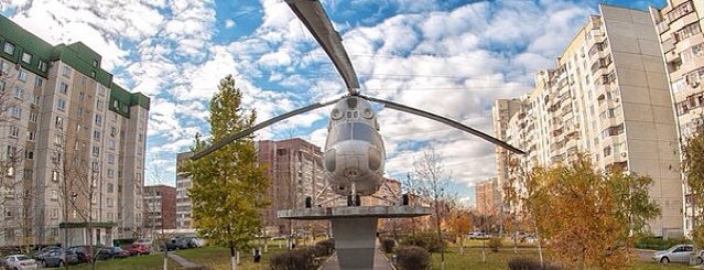 Памятник М. Л. Милю и вертолёту Ми-2 is one of Lieux qui ont plu à Maria.