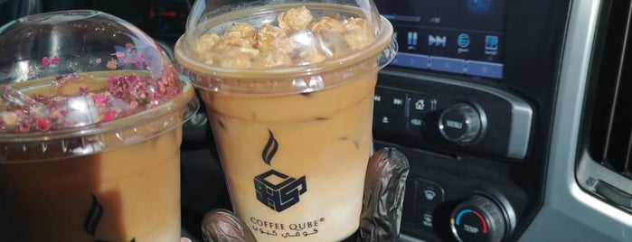 Coffee Qube is one of كافيه | افضل مقاهي الرياض.