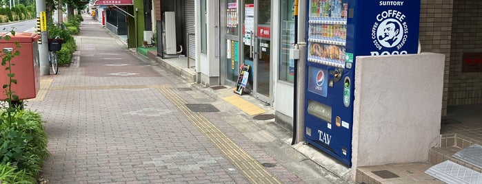 名古屋太閤通八郵便局 is one of 名古屋の郵便局.