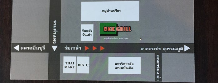 BKK GRILL is one of Food (≧∇≦).