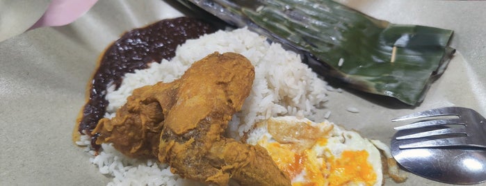 Boon Lay Power Nasi Lemak is one of Eats: SG Cheap and Good.