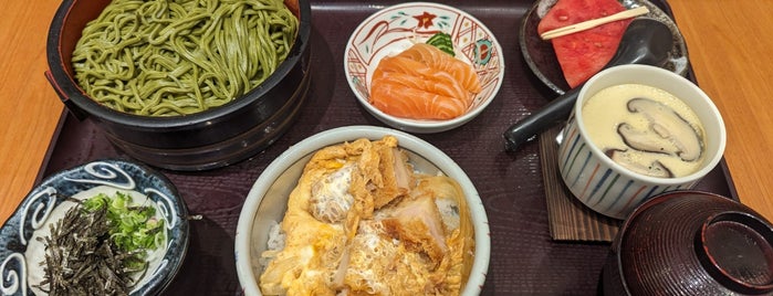 Ichiban Boshi Sakana is one of Food.