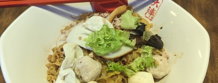 Da Lian Traditional Noodles 大连传统面家 is one of Micheenli Guide: Supper hotspots in Singapore.