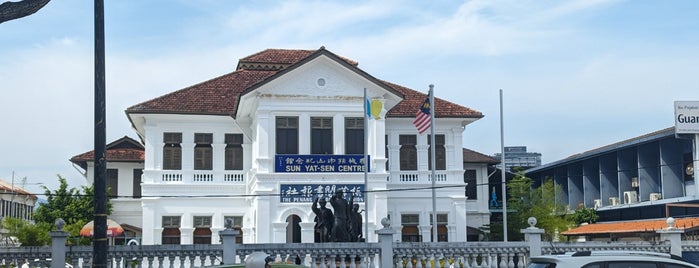 The Penang Philomatic Union (孙中山博物馆 Sun Yat-Sen Memorial Centre) is one of Penang Food.