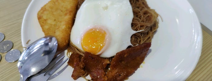 Hup Kee Delicious Food is one of Micheenli Guide: Fried Bee Hoon trail in Singapore.