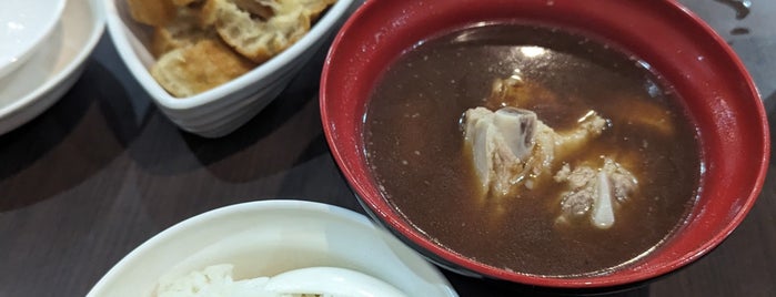 Tuan Yuan Pork Ribs Soup 团缘肉骨茶 is one of Singapore Favourites.