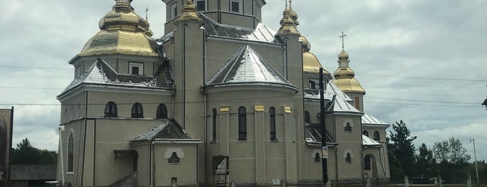 Cerkiew św. Paraskewy w Radrużu is one of Польша.