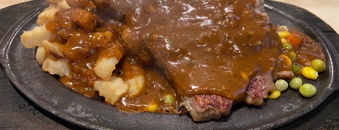 Tai Hing Restaurant (The Prime Steak) is one of Hong Kong.