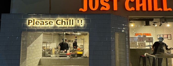 Just Chill is one of اكل سياره.