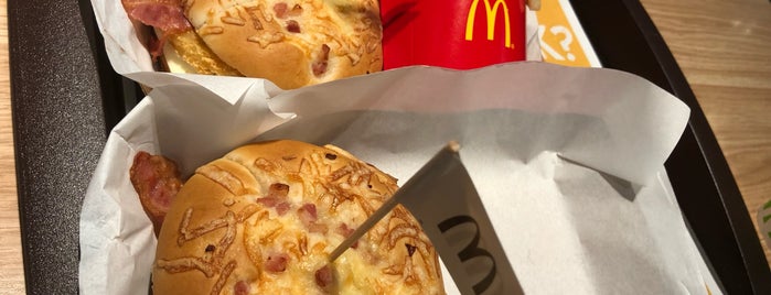 McDonald's is one of Rychlovky k jídlu.