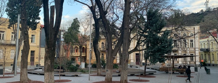 Gudiashvili Square | გუდიაშვილის მოედანი is one of Грузия.