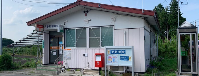 小川原郵便局 is one of 青森のToDo.