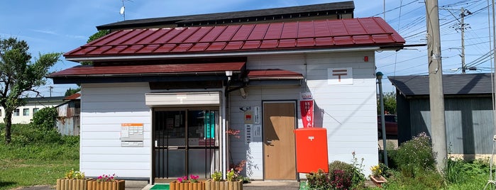 新成簡易郵便局 is one of 未訪問郵便局.