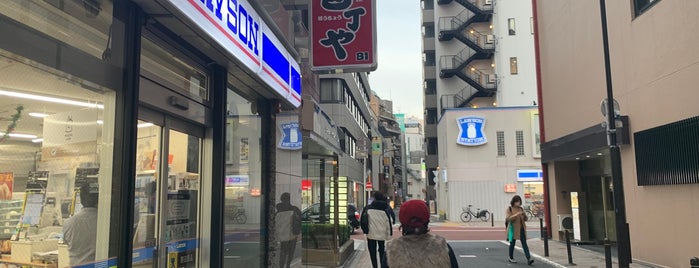 ローソン 芝五丁目店 is one of Tamachi・Hamamatsucho・Shibakoen.