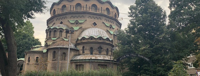 Св.Параскева (St.Paraskeva) is one of Mila : понравившиеся места.