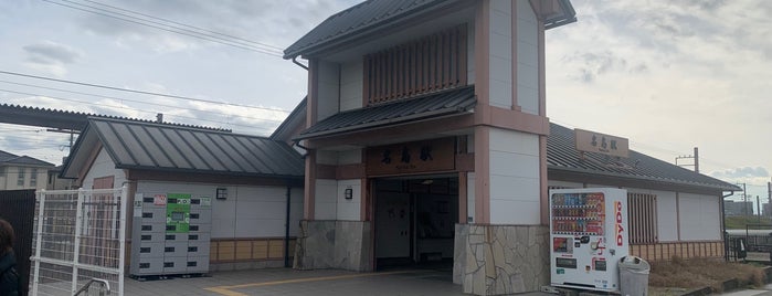 名島駅 is one of 福岡県の私鉄・地下鉄駅.