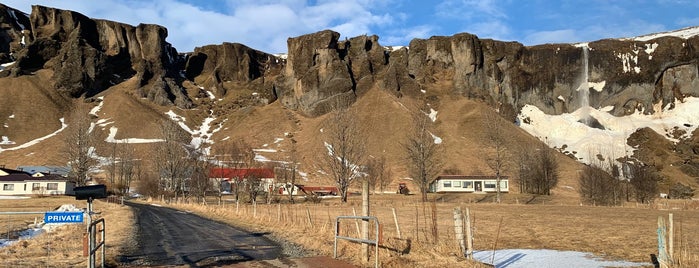 Foss á Síðu is one of Iceland 2016.