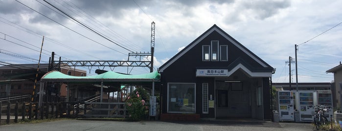 Takadahonzan Station is one of 近鉄奈良・東海方面.