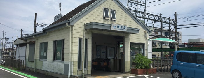 Isoyama Station is one of 近鉄名古屋線.