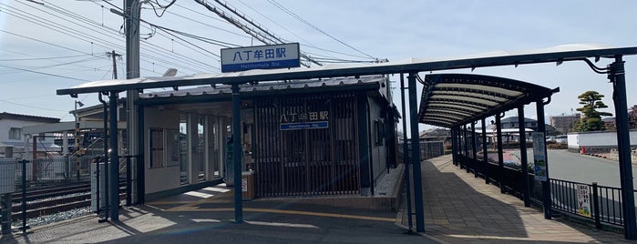 Hatchōmuta Station (T36) is one of 鉄道.