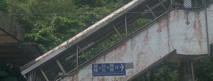 臺鐵暖暖火車站 TRA Nuannuan Station is one of 臺鐵火車站01.