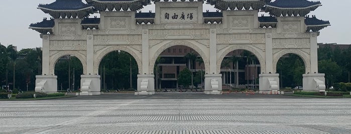 自由広場 is one of Taiwan.