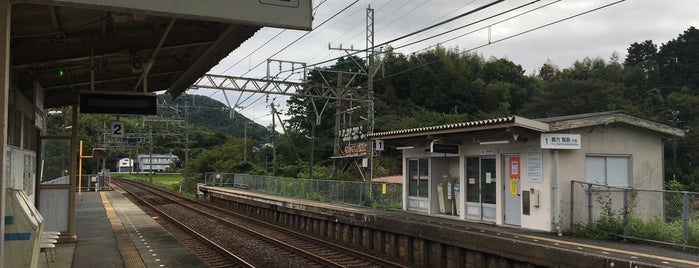 Kamo Station is one of 近鉄山田線・鳥羽線・志摩線.