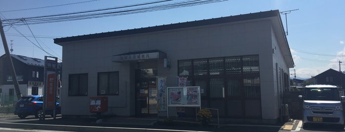 盛岡永井郵便局 is one of 紫波矢巾滝沢雫石.