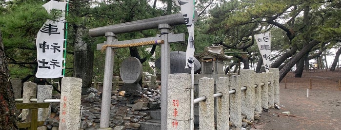 羽車神社 is one of 静岡県(静岡市以外)の神社.