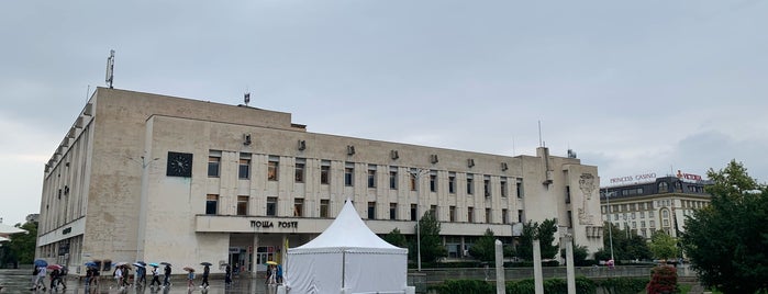 Централна поща (Central Post Office) is one of Bulgarien.