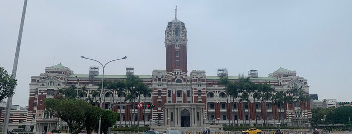 総統府 is one of Taipei.