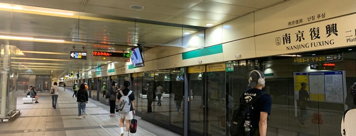 MRT Nanjing Fuxing Station is one of subways.