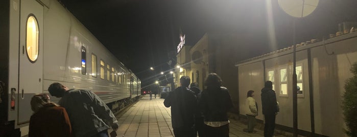 Sadakhlo Railway Station | სადახლოს რკინიგზის სადგური is one of Georgian Railway Stations.