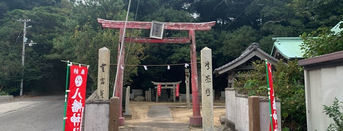 津和地八幡神社 is one of JPN45-RL.