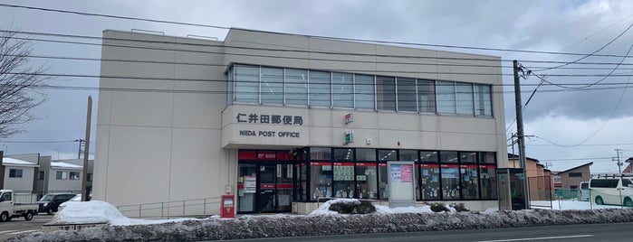 Niida Post Office is one of 未訪問郵便局.