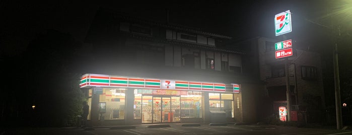 7-Eleven is one of Glorious Nippon.