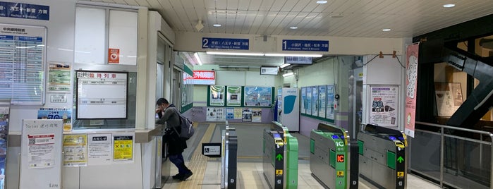 Nirasaki Station is one of 中央本線.