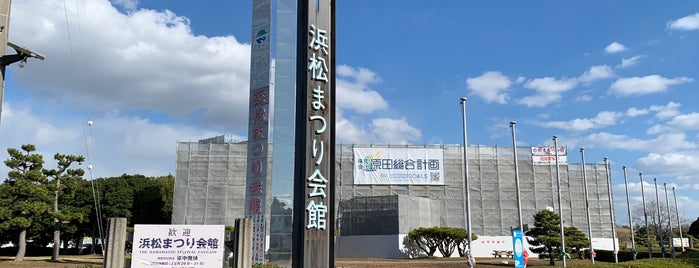 Hamamatsu-Matsuri Museum is one of 「どうする家康」ゆかりのスポット.
