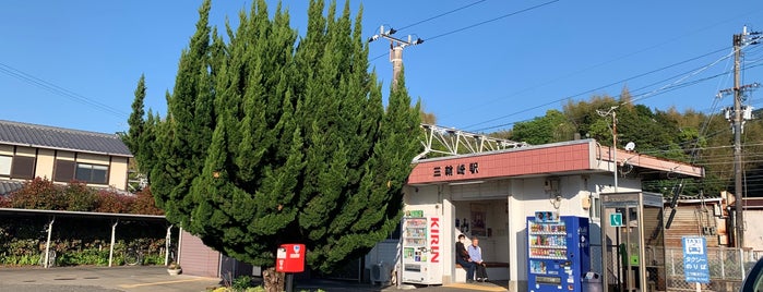 Miwasaki Station is one of 2018/7/31-8/1紀伊尾張.