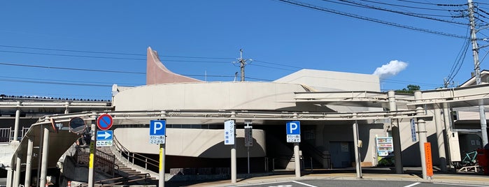 Shiozaki Station is one of 中央本線.