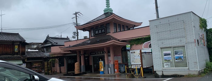 Mizumakannon Station is one of 終端駅(民鉄).
