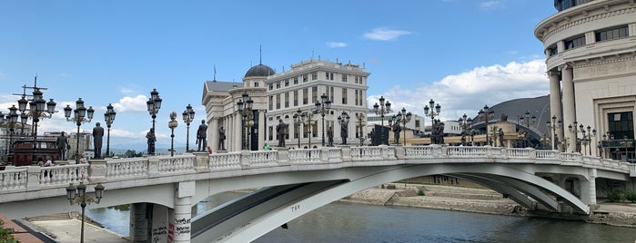 Мост на уметноста is one of Skopje.