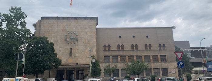Музеј на град Скопје is one of Best of Skopje.